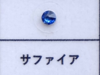 キュアフロウ 新潟巻/17)耳つぼジュエリー色見本/在庫