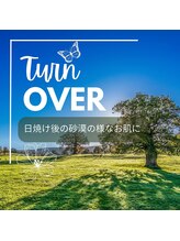 ヨモギー 恵比寿西口店(YOMOGii)/よもぎ蒸しは日焼けケアも