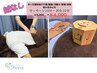 鍼なし"辛い生理" による腹痛/浮腫/腰痛/頭痛マッサージ＋お灸¥6,000→¥4,000