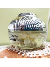 蓮子の夢/美容クリームSADOER