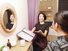 ヴィオラ(Viola)の雰囲気（カウンセリングで相談◎身体に合わせて貴方だけの改善メニューを）