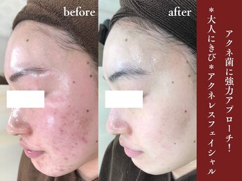 エピア 豊橋店(Epia)