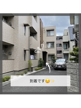 リリー キョウドウ(Lily Kyodo)/9.道案内