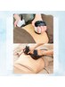 【寝てるだけむくみ解消-5cm】全身脂肪燃焼&引き締め!短期間で痩身体験90分