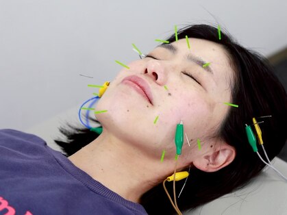 にしも鍼灸接骨院の写真