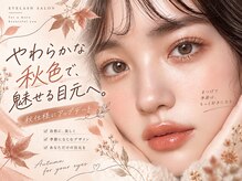 プラチナムドール 天王寺店(PLATINUMDOLL)
