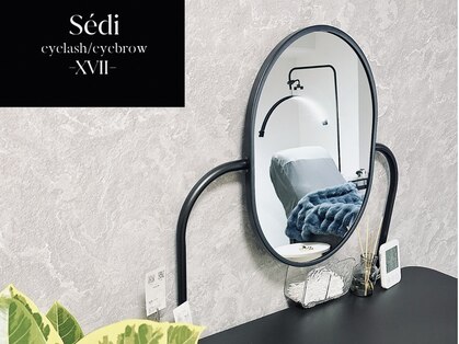 セディ(Sedi)の写真