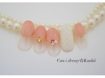 キャンアイドレッシー 香椎店(Can I Dressy)/