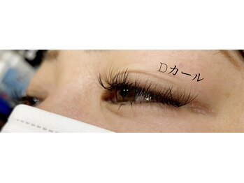 シルフ 石橋店(Sylph)/Dカール