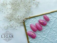 リガール(LIGAR)/ハンド☆シンプルコース