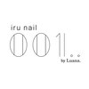 イルネイル バイ ルアナ(001..Nail by Luana.)ロゴ