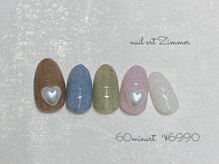 ネイルアート ジマー/60minartコース¥6990