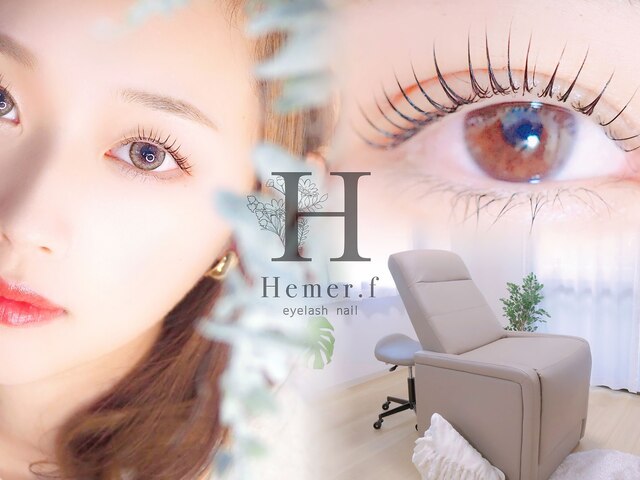 Hemer.f【エメドットフルール】