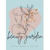ビューティーガーデン(beauty garden)ロゴ