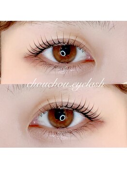 シュシュドットアイラッシュ 柏西口店(chouchou.eyelash)/