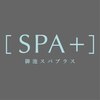 御池スパプラス(御池SPA+)のお店ロゴ