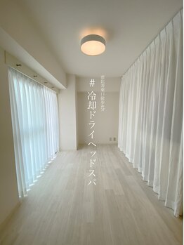 アイビー 恵比寿(ivy)/完全個室