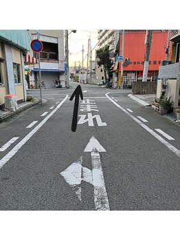 グリットグリン(GRIT GRIN)/【駐車場】３．一時停止を直進