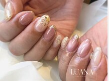ルアナ(Luana)/ニュアンスネイル