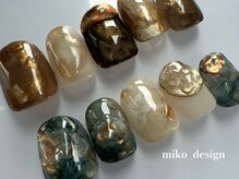 メルファッジ(mer fudge)/ニュアンスネイル