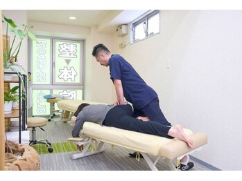 にのみや整体院の写真/骨盤の歪みによる腰痛やコリを徹底改善◎【ツライ腰痛！根本改善コース 全身整体60分¥7600→初回¥4500】