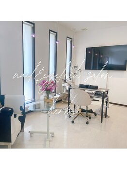 ハーブス(HERBS)/salon