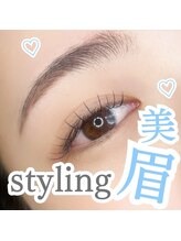 一気に垢抜け☆アイブロウワックス