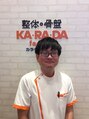 カラダファクトリー イーアス春日井店 下田 隆之