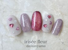 イリゼフルール 代官山店(irisee fleur)/ぷっくりハート☆フラッシュ