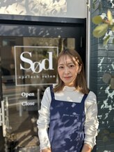 スゥ(Sod)&nbsp;森 久美