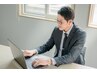 【ビジネスマン向け】頑固な肩こりを一掃　全身整体　90分￥15,000⇒￥9,500