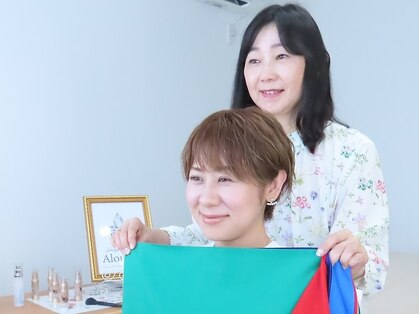 アルエット(Alouette)の写真