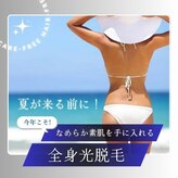 マウロア(MauLoa)