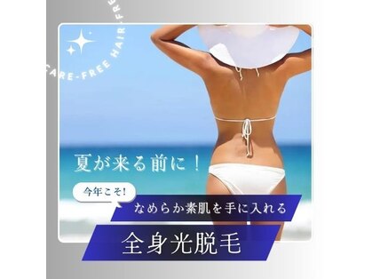 マウロア(MauLoa)の写真