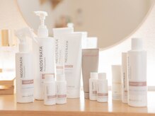 マーベル(MaaBelle)/エクスビアンス化粧品