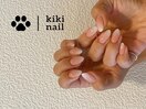ベイビーブーマー/パラジェル