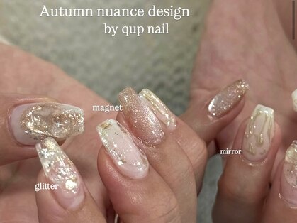 クプ アイラッシュプラス(qup)の写真