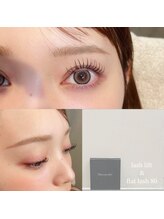 今流行のエクパーマあります♪