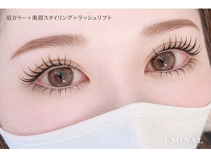 エミナル(EMINAL)の写真