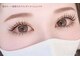 エミナル(EMINAL)の写真