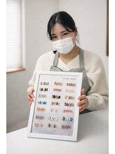 ネイルルーム シャイニー ひたち野うしく店(Shiny)&nbsp;シモラ メグミ