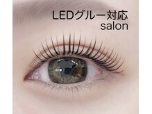サロン ビー(SALON bii)