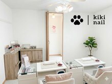 キキネイル 溝の口(kikinail)