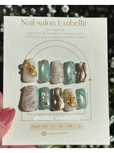 アンベリール(Embellir)/成人式ネイルチップ