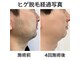 ケーナインエッセ(K9 esse)の写真