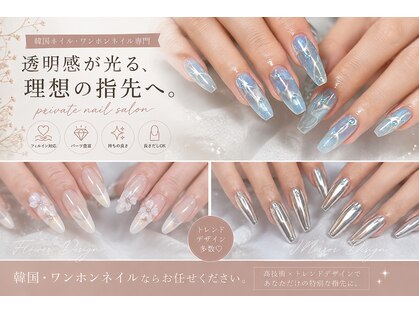キーネイル 日本橋(Key nail)の写真