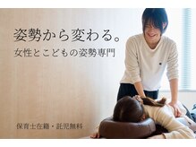 シンプル(Simple.)