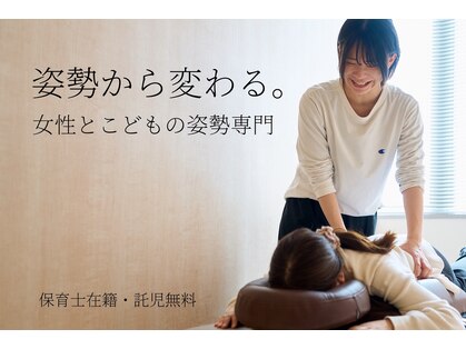 シンプル(Simple.)の写真