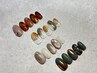 HAND【平日12～17時限定】★9月のおすすめ★カラー変更無料　￥9,020