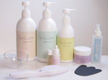 エムズネイル 恵比寿店/フットケア化粧品《ネイルケア》